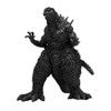 Godzilla Minus One Monsters Roar Attack Godzilla 2023 Fig C Banpresto