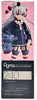 Amatsukaze Kantai Collection Kancolle Figma 240 Action Figure Max Factory