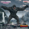 Godzilla X Kon Empire Monsters Roar Attack Kong Figure 2024 Banpresto