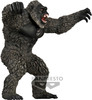 Godzilla X Kon Empire Monsters Roar Attack Kong Figure 2024 Banpresto