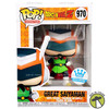 Funko Pop! Animation Dragon Ball Z Great Saiyaman 970 Vinyl Figure