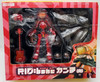 RIO:bone Canti Kanchi Red 6.9" FLCL Figures 1999 GAINAX/KGI NRFB