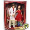 Disney Channel High School Musical Gabriella & Troy Dolls 2007 Mattel L3006 NRFB