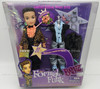 Bratz Boyz Formal Funk Eitan Doll Ltd Ed Prom TOTY 2003 MGA Entertainment NRFP