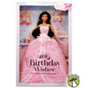 Barbie 2015 Birthday Wishes African-American Doll 2014 Mattel CHF93