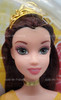 Disney Beauty and The Beast Doll Set European Edition 2009 Mattel T3830