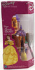 Disney Princess Beauty and the Beast Glowing Mirror Castle Playset Hasbro NRFB