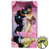 Barbie Jewel Hair Mermaid African American Doll 1995 Mattel #14587 NRFB