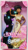 Barbie Jewel Hair Mermaid African American Doll 1995 Mattel #14587 NRFB