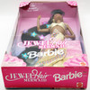 Barbie Jewel Hair Mermaid African American Doll 1995 Mattel #14587 NRFB