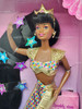 Barbie Jewel Hair Mermaid African American Doll 1995 Mattel #14587 NRFB