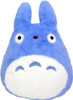 My Neighbor Totoro Medium Blue Totoro Nakayoshi Plush Flat Sun Arrow