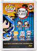 Funko POP Demon Slayer Giyu Tomioka 876 Vinyl Figure