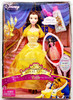 Disney Princess Royal Style Belle Doll 2005 Mattel J0139