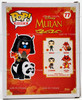 Funko POP Rides Disney Mulan Mushu Riding Panda 77 Vinyl Figure