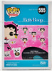 Funko POP Animation Betty Boop Sock Hop 555 Vinyl Figure