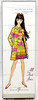 Barbie All That Jazz 1968 Reproduction Collector Doll 2005 Mattel J8515