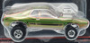 Hot Wheels Red Line Club '71 AMC Javelin AMX Vehicle 2023 Mattel HMY23 NRFP