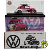 Hot Wheels RLC Kawa-Bug-A Vehicle 2023 Selections Series Mattel HNL29 New