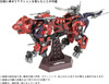 Kotobukiya Zoids AZ-05 Saber Tiger Plastic Model Kit Takara Tomy