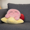 Nintendo Kirby Warpstar Mega Mocchi Mocchi Plush 15 inch Tomy