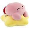 Nintendo Kirby Warpstar Mega Mocchi Mocchi Plush 15 inch Tomy