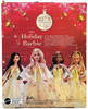 Barbie 35th Anniversary Blonde 2023 Holiday Doll 2023 Mattel HJX08