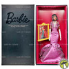 Barbie Harlem Theatre Collection Selma Dupar James Doll 2017 Mattel DYX76