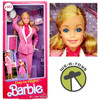 Barbie Day to Night 1985 Reproduction Doll 2017 Mattel FJH73