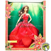 Barbie Signature 2022 Holiday Doll Mattel HBY08