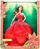 Barbie Signature 2022 Holiday Doll Mattel HBY08
