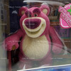 Disney Pixar Toy Story 3 Lotso Figure 2010 Mattel #R4781 NRFP