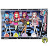 Monster High Ghouls Night Out 4 Doll Set 2012 Mattel BBR96