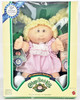 Cabbage Patch Kids 15th Anniversary Special Edition Jackie Rae 1983 Mattel 20532