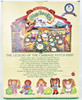 Cabbage Patch Kids 15th Anniversary Special Edition Jackie Rae 1983 Mattel 20532