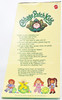 Cabbage Patch Kids 15th Anniversary Special Edition Jackie Rae 1983 Mattel 20532