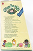 Cabbage Patch Kids 15th Anniversary Special Edition Jackie Rae 1983 Mattel 20532