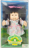 Cabbage Patch Kids Tsukada Original Lana Pat Doll 1998 Mattel #15076 NFRB