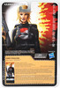 G.I. Joe A Real American Hero Vorona Exclusive Action Figure 2017 Hasbro NRFP