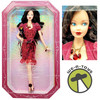 Miss Garnet Barbie Doll January Birthstone Beauties Collection Pink Label