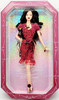 Miss Garnet Barbie Doll January Birthstone Beauties Collection Pink Label