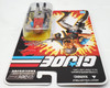 G.I. Joe Navy Security Topside Exclusive Action Figure 2012 Hasbro NRFP