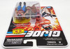 G.I. Joe Cobra Savage Fighter Kangor Exclusive Action Figure 2018 Hasbro NRFP