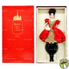 Barbie Fashion Model Collection Russia Darya Doll 2010 Mattel T7675