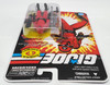 G.I. Joe Red Shadows Weapons Technician Red Laser Action Figure 2018 Hasbro NRFP