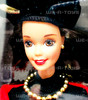Donna Karan Barbie New York Brunette Bloomingdales Exclusive Limited Edition
