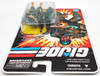 GI Joe Real American Hero Bullet-Proof Exclusive Action Figure 2018 Hasbro NRFP