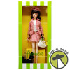 Barbie Check Please! Francie Genuine Silkstone Doll Gold Label 2011 Mattel T7943