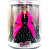 1998 Happy Holidays Special Edition Barbie Doll Mattel No. 20200