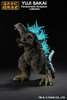 Godzilla Minus One Godzilla 2023 Heat Ray Ichiban Figure Bandai Spirits